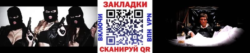 Наркошоп купить Гашиш  Конопля  Меф мяу мяу  Олонец