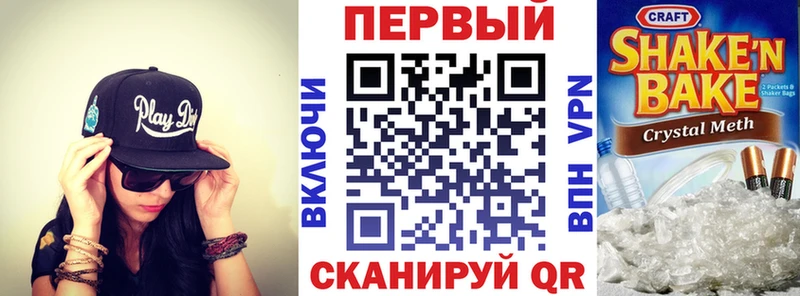 Купить закладки  Олонец  Амфетамин Premium 