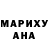 Amphetamine VHQ MANU4L