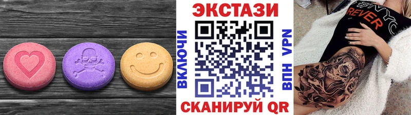 Ecstasy Punisher  Купить закладки  Олонец 
