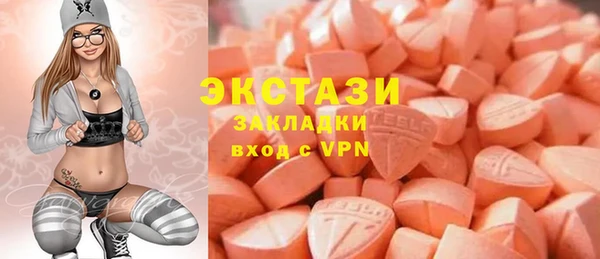 не бодяженный Аркадак