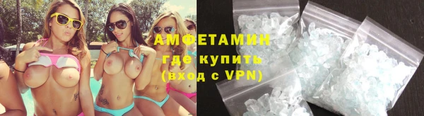 не бодяженный Аркадак