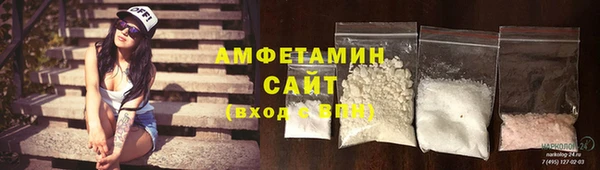 экстази Армянск