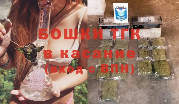 тгк Балабаново