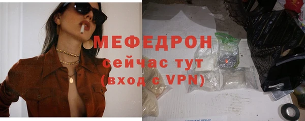 не бодяженный Аркадак