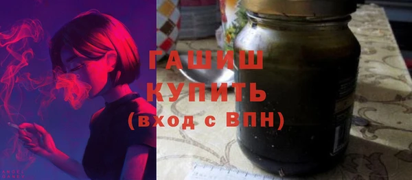 тгк Балабаново