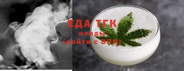 хмурый Балахна