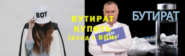 хмурый Балахна