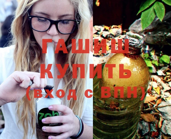 хмурый Балахна