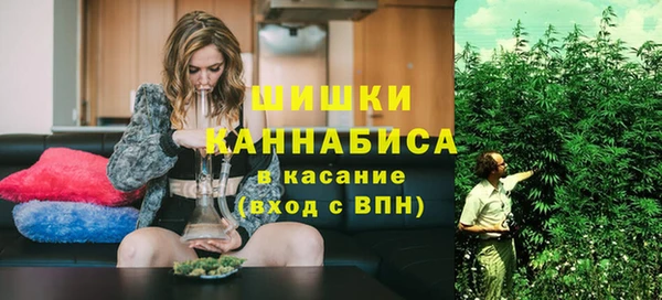тгк Балабаново