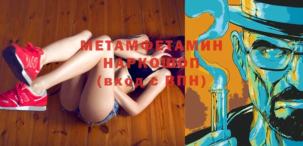 не бодяженный Аркадак