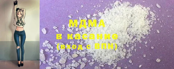 хмурый Балахна