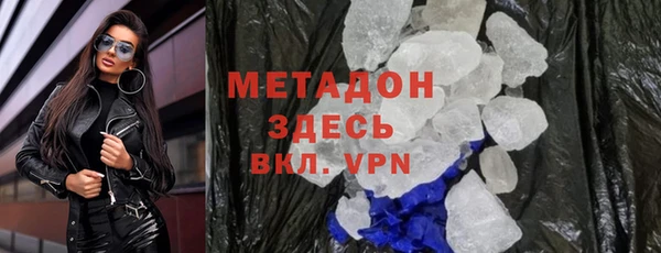не бодяженный Аркадак