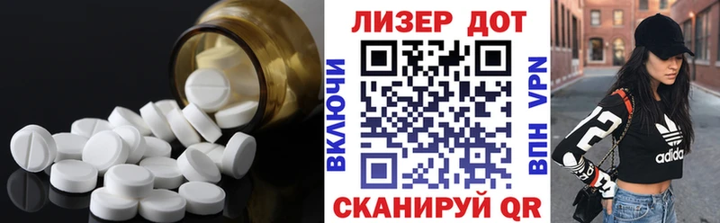 ЛСД экстази кислота  Купить  Олонец 